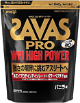 ザバス(SAVAS) プロ WPIハイパワー バニラ味 粉末【40食分】 840g